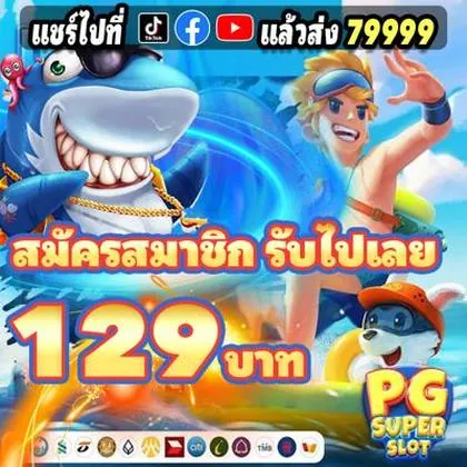 30WIN 30WIN
