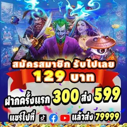 30WIN 30WIN