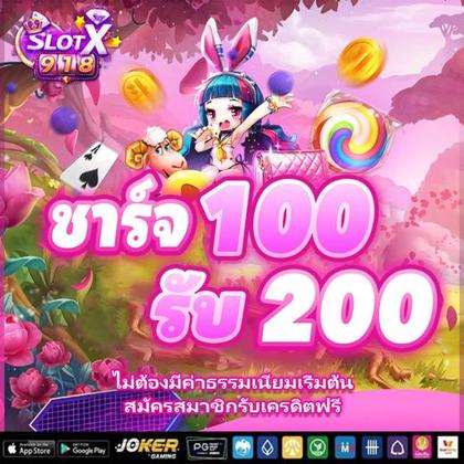 30WIN