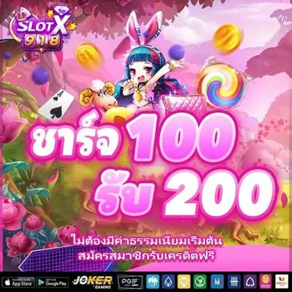 30WIN 30WIN