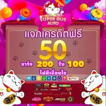 30WIN 30WIN