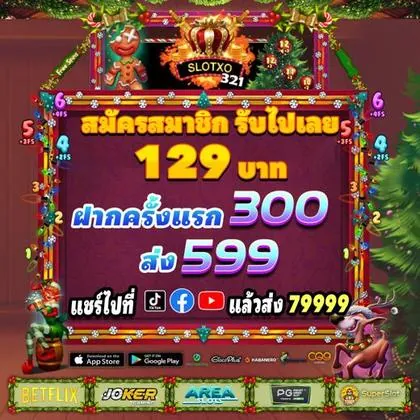30WIN 30WIN