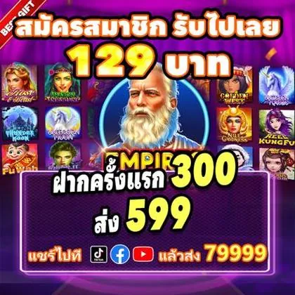30WIN 30WIN
