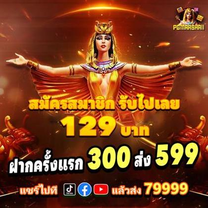 30WIN