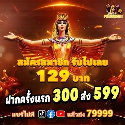 30WIN 30WIN