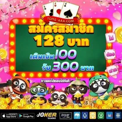 30WIN 30WIN