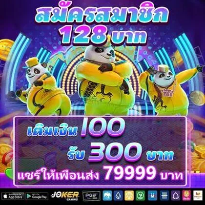 30WIN