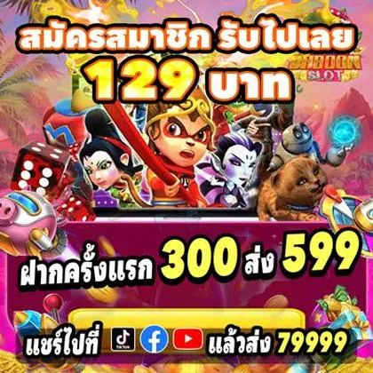 30WIN 30WIN