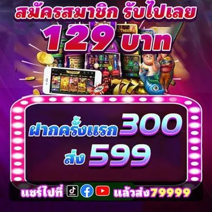 30WIN 30WIN