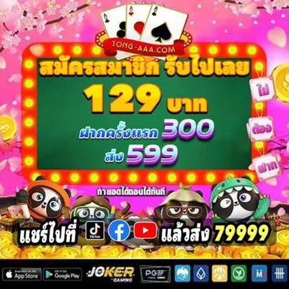 30WIN 30WIN