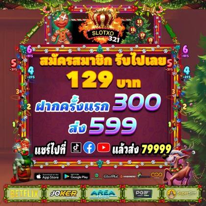 30WIN